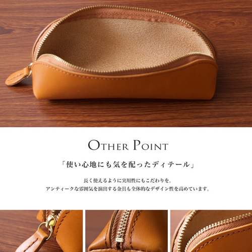 楽天市場】栃木レザー ペンケース / 国産高級本革 筆箱 / 本革