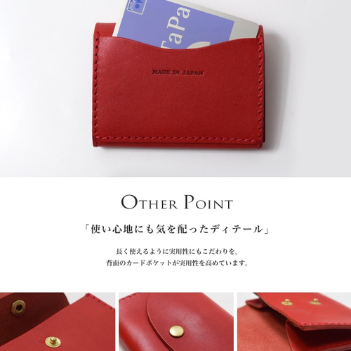 送料無料】しっかり入る小さい財布 小銭入れ カード入れ ミニ 送料無料】しっかり入る小さい財布 小銭入れ カード入れ ミニ