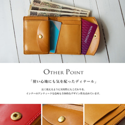 【送料無料】国産高級レザー 小さい財布 コンパクト財布 本革 オシャレなミニ財布 5枚目の画像