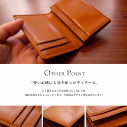 高級イタリアンレザー 名刺入れ カードケース 本革 おしゃれ 入学祝い ビジネス 6枚目の画像