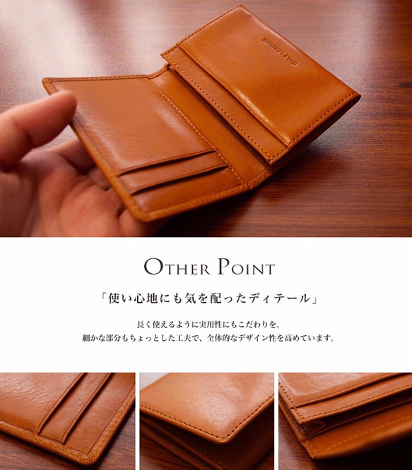 高級イタリアンレザー 名刺入れ カードケース 本革 おしゃれ 入学祝い ビジネス 6枚目の画像