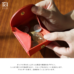 国産高級レザー コインケース コンパクト 栃木レザー 小銭入れ  プレゼント 3枚目の画像