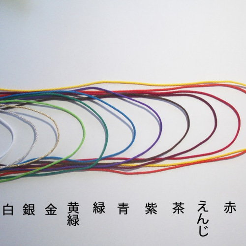 楊貴妃の琥珀風勾玉ペンダント ネックレス・ペンダント ASUPIS