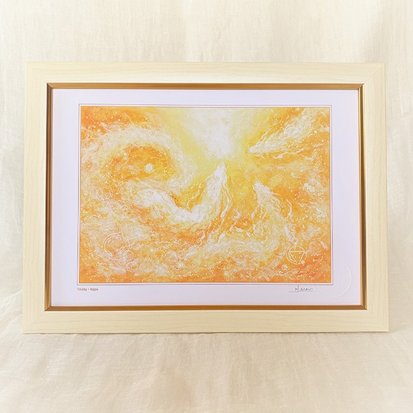 ヒーリングアート～Trinity-Hope 　龍神　額装A4ジクレーアート