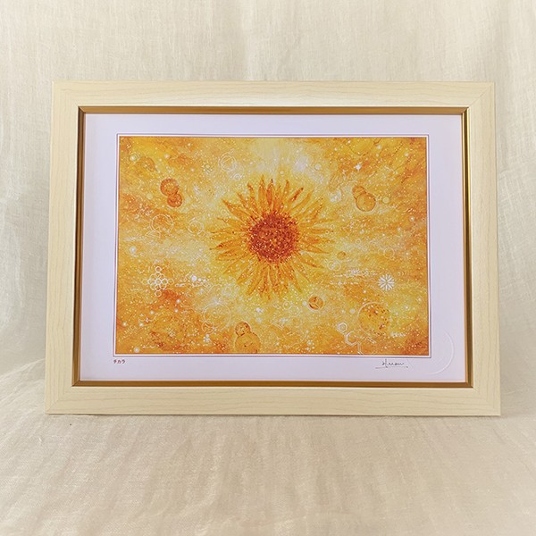 風水画ヒーリングアート～チカラ 額装A4ジクレーアート