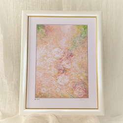 油彩画 龍神の森 油彩画 龍神の森 61ePP+lHDHL._AC_SY200_QL15_.jpg