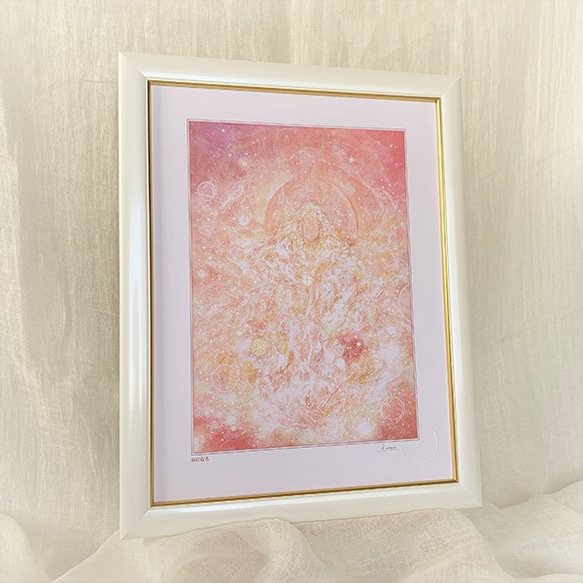 ヒーリングアート～共に在る～ 　太子額装ジクレーアート ヒーリングアート～共に在る～