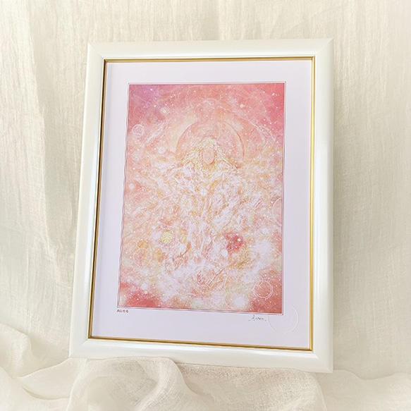 ヒーリングアート～共に在る～ 　太子額装ジクレーアート ヒーリングアート～共に在る～