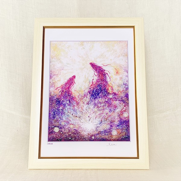 龍神の絵 ヒーリングアート 心願成就 額装A4ジクレーアート