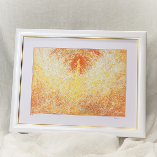 セブンイレブン 冬ギフト 2024 鳳凰の絵 絵画 太子額付きジクレーアート 凰』 『鳳 鳳凰の絵画 絵画