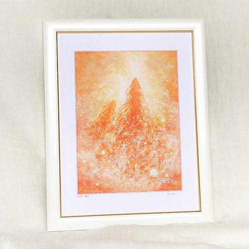 龍の絵画　〈額付き〉 金色の龍神の絵」(額付き) 絵画 開運絵師工房 通販 18520211