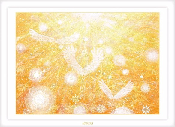 『Messages from angels』A4版HYMジクレー ≪天使≫ シリーズ　天使からの愛をあなたに！ 4枚目の画像