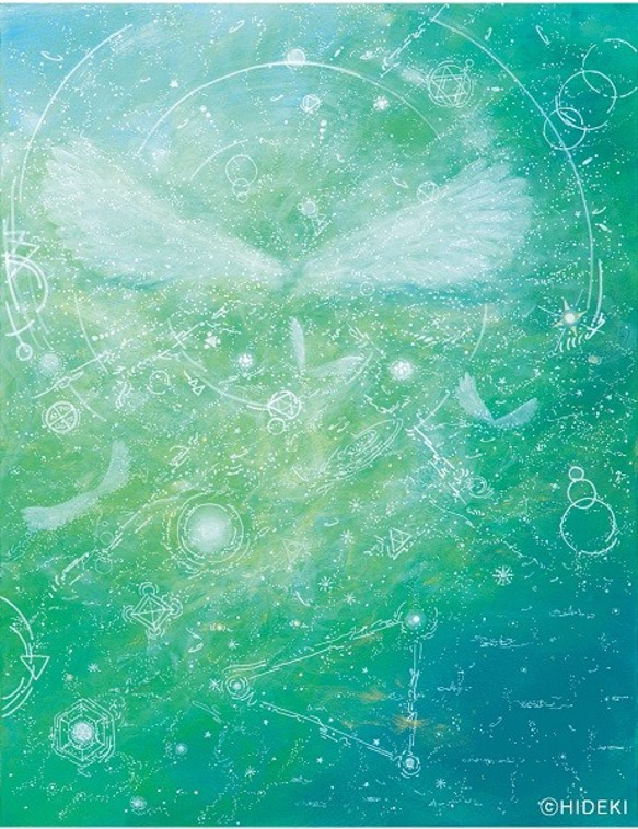 『いやしの森』A4版HYMジクレー ≪天使≫ シリーズ　天使からの愛をあなたに！ 1枚目の画像