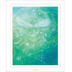 『いやしの森』A4版HYMジクレー ≪天使≫ シリーズ　天使からの愛をあなたに！ 4枚目の画像