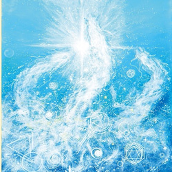 『白水龍』　≪龍神≫ シリーズ　龍神の愛とご加護をあなたに！アートで癒しの空間・聖なる空間をサポートします 1枚目の画像