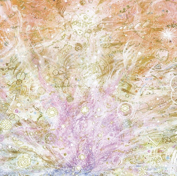『出逢い～約束の時空～』 ≪癒し・ヒーリング≫ シリーズ　アートで癒しの空間・聖なる空間をサポートします 2枚目の画像