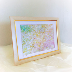 ヒーリングアート　エネルギーアート　レムリア　絵 ヒーリングアート エネルギーアート レムリア 絵