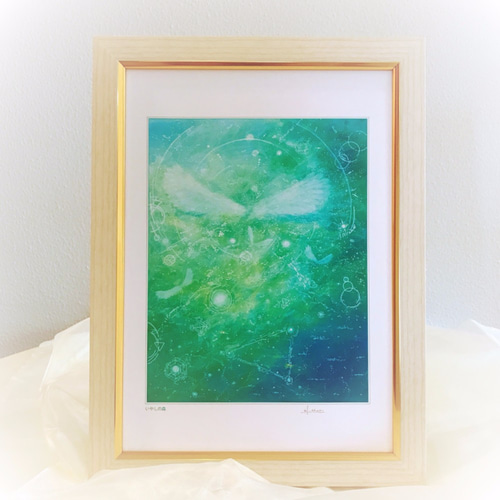 天使のヒーリングアート『いやしの森』【額入】A4ジクレーアート（絵画