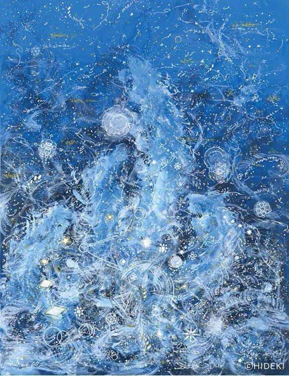 龍神ヒーリングアート『青の龍神』額入りA4ジクレーアート（絵画）で癒しの空間を！ 2枚目の画像