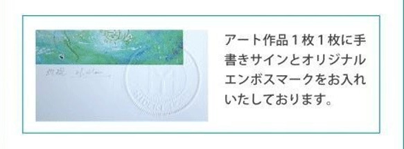 『青の空間への感謝』額込A4サイズ　ジクレー　ヒーリングアート/癒しの空間 3枚目の画像