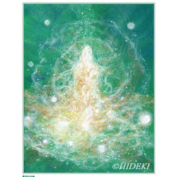 『創世の女神』【神性】額込A4サイズ　ジクレー　ヒーリングアート/癒しの空間 2枚目の画像