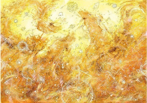 龍神ヒーリングアート『黄の龍神』額入りジクレーアート（絵画）で癒しの空間を！ 2枚目の画像