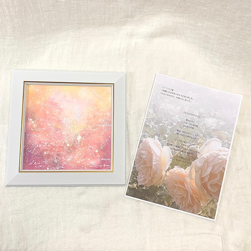 感情表現のパステル画 星とハート パステルアート ミニサイズ「内なる灯火」 | Pay ID