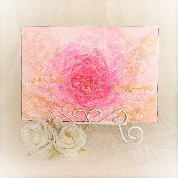 マリアンローズ ～ピンク～ SM_R_01　薔薇の絵 ピンク 1枚目の画像