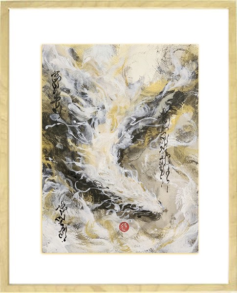龍の絵画　〈額付き〉 ∞金龍】縦長中（サイズ300㎜x600㎜）※額縁付き | 一筆龍∞司龍