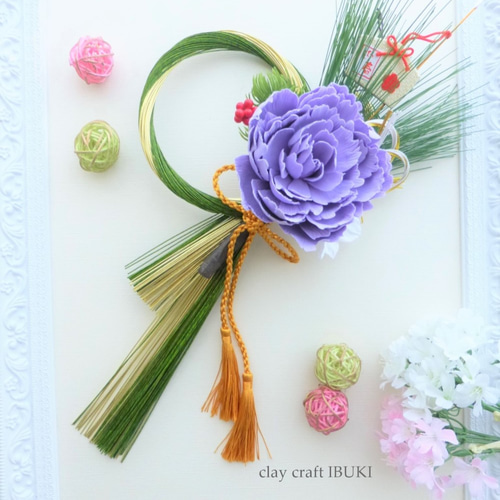 クレイの芍薬のしめ縄 ＊お正月＊ アートフラワー クレイクラフト  