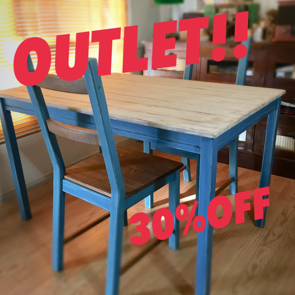 OUTLET!!30%off!!＊ダイニングテーブル＊ Early American style "BLUE" 1枚目の画像