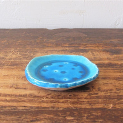 　トルコ青色の豆皿 3枚目の画像