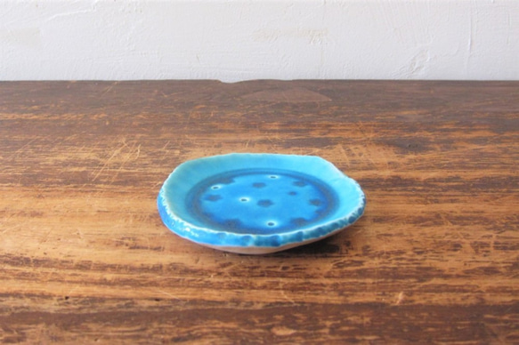 　トルコ青色の豆皿 3枚目の画像