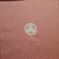 紋付サーモンピンク110 2枚目の画像