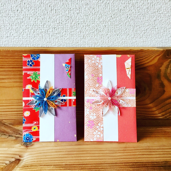 和モダン ポチ袋 1枚目の画像