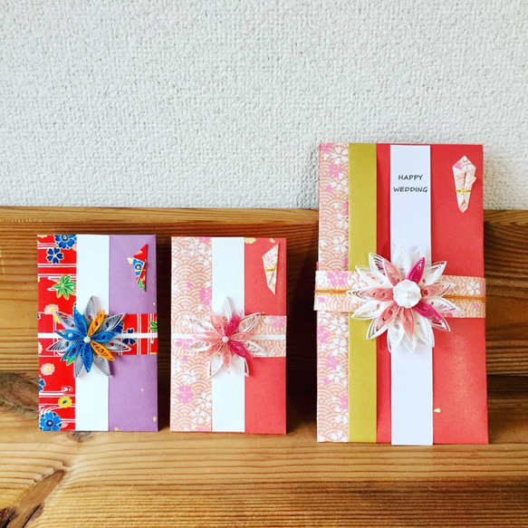 和モダン ポチ袋 3枚目の画像