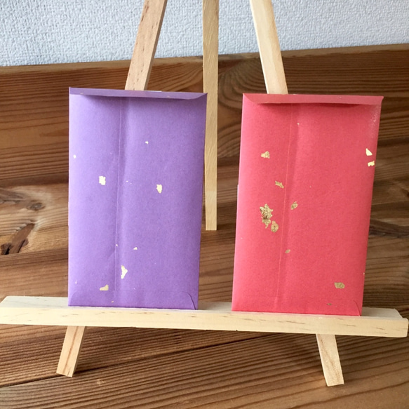 和モダン ポチ袋 4枚目の画像