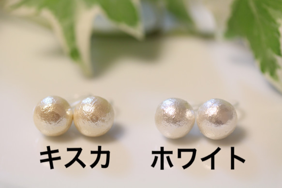 【受注製作】かすみ草ガラスドームキャッチのピアス（2way） 6枚目の画像