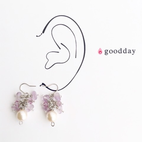 30%OFF★【金具変更可】gooddayのアメジストピアス/イヤリング 3枚目の画像