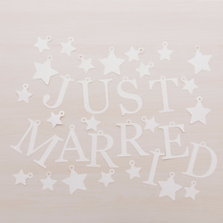 ガーランド「JUST MARRIED」アイボリー 1枚目の画像