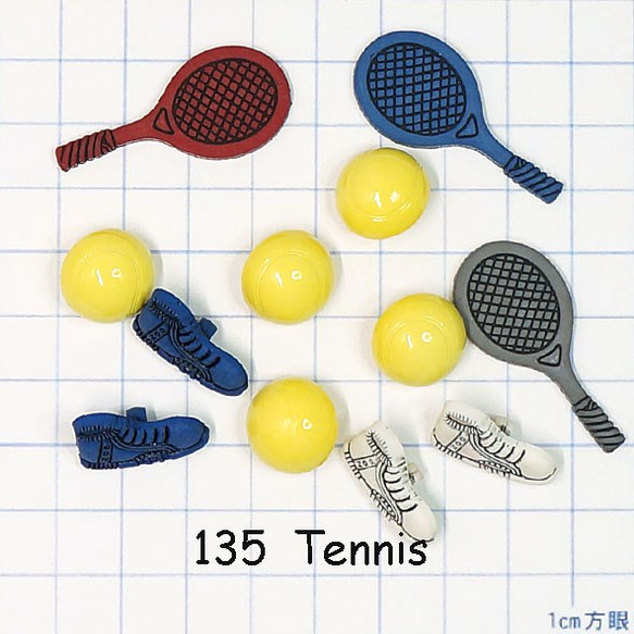 [ff-0135]テニス　2袋セット 1枚目の画像
