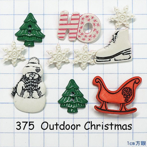 [ff-0375]クリスマス　2袋セット 1枚目の画像
