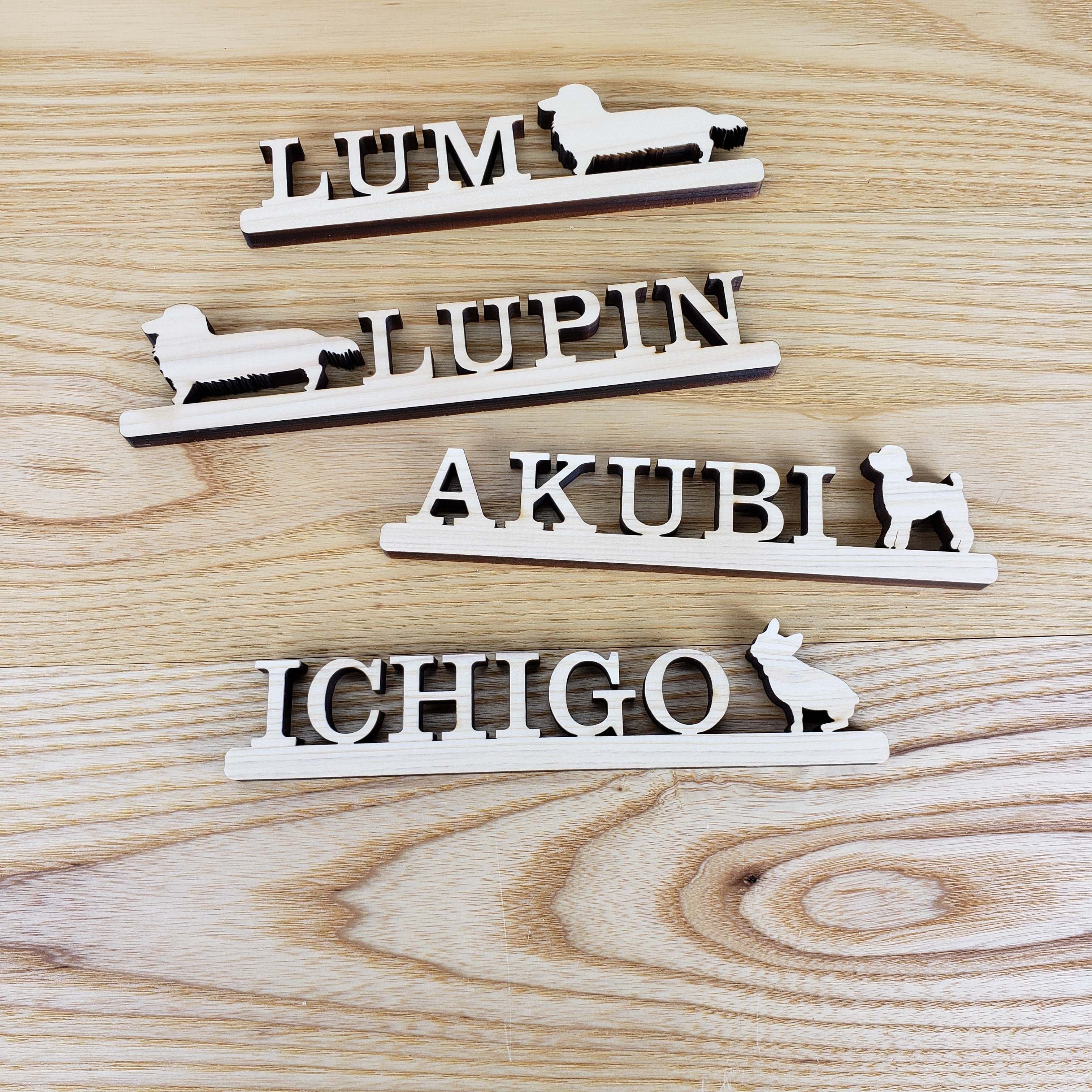 木製 アルファベットオーダープレート【犬付き】 表札・ネームプレート