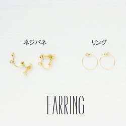 あみあみpierce＊flower yellow×orange 4枚目の画像