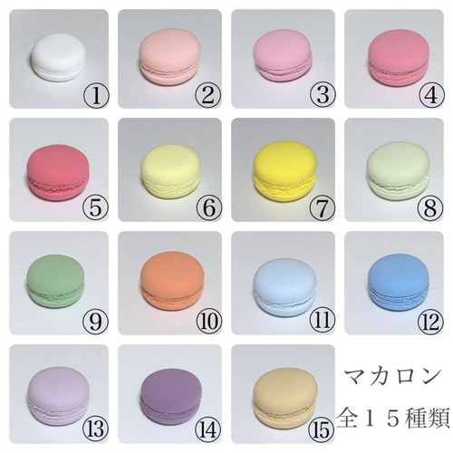 名入れ対応】オーダーメイドのクレイマカロンタワー♡Mサイズ