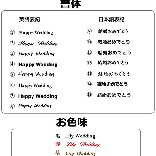 名入れ対応】オーダーメイドのクレイマカロンタワー♡Mサイズ