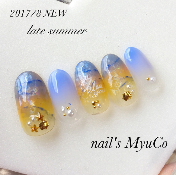 SUNSET ネイルチップ 晩夏のデザイン ネイルチップ（つけ爪） nail's