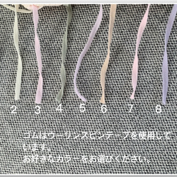 国産の上質なレトロレースマスク　レースマスク　オーガニックコットン　涼しく快適　大人マスク　子供マスク　カラフル　 5枚目の画像