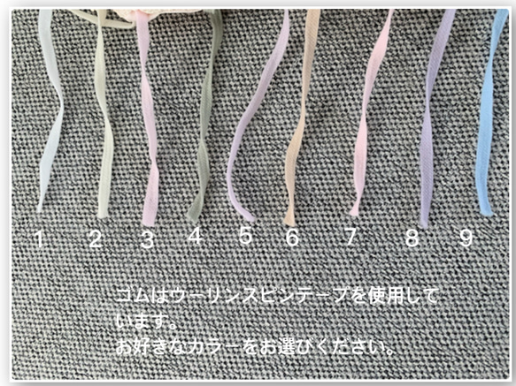 国産の上質なレトロレースマスク　レースマスク　オーガニックコットン　涼しく快適　大人マスク　子供マスク　カラフル　 5枚目の画像