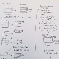 アレンジいろいろ☆マスクを楽しむ◎マスクキャッチャー/こげ茶 5枚目の画像